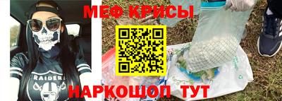 прущие грибы Вязники