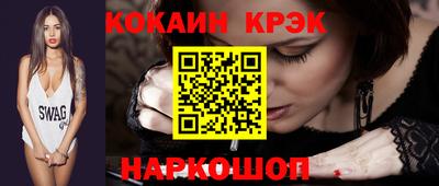 экстази Вышний Волочёк