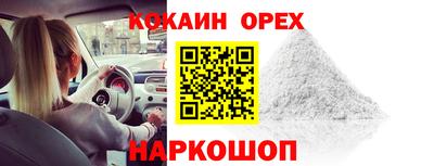 мет Вязьма