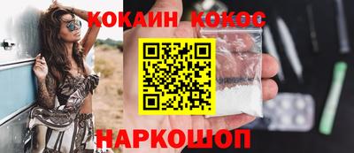 экстази Вышний Волочёк