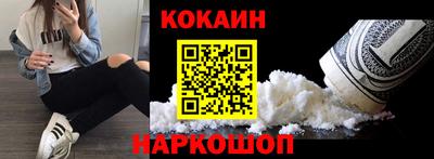 мет Вязьма