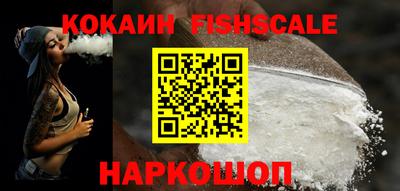 экстази Вышний Волочёк