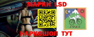 мет Вязьма