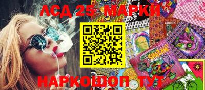 экстази Вышний Волочёк