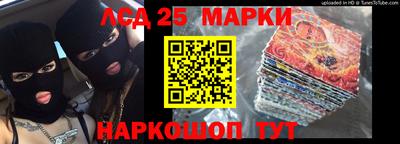 прущие грибы Вязники