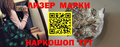 прущие грибы Вязники