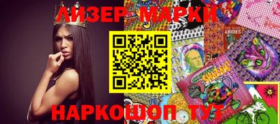 мет Вязьма