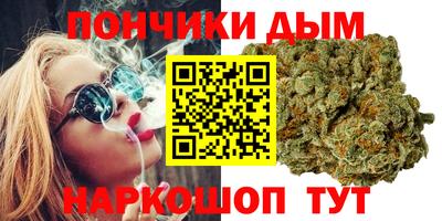 мет Вязьма