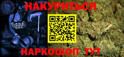 экстази Вышний Волочёк