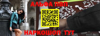прущие грибы Вязники