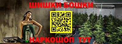 экстази Вышний Волочёк