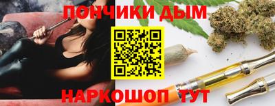 экстази Вышний Волочёк