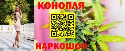 мет Вязьма