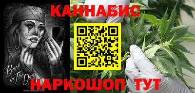 мет Вязьма