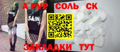 прущие грибы Вязники