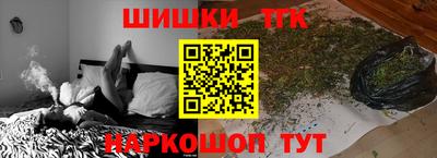 мет Вязьма