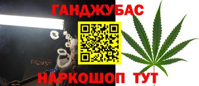 мет Вязьма