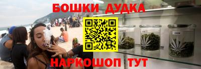 прущие грибы Вязники