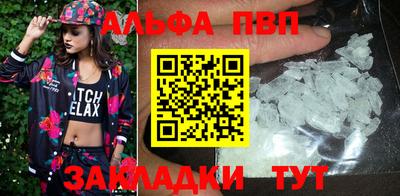 мет Вязьма