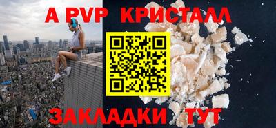 прущие грибы Вязники