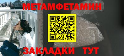 экстази Вышний Волочёк