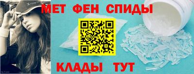 экстази Вышний Волочёк
