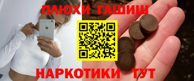 мет Вязьма