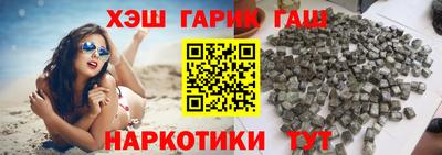 мет Вязьма