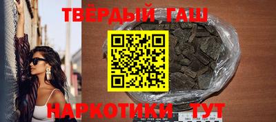прущие грибы Вязники
