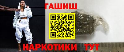 прущие грибы Вязники
