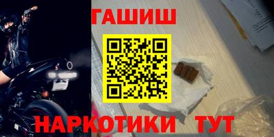 прущие грибы Вязники