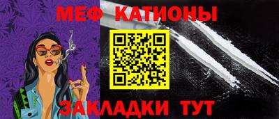 экстази Вышний Волочёк