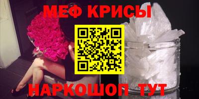 прущие грибы Вязники