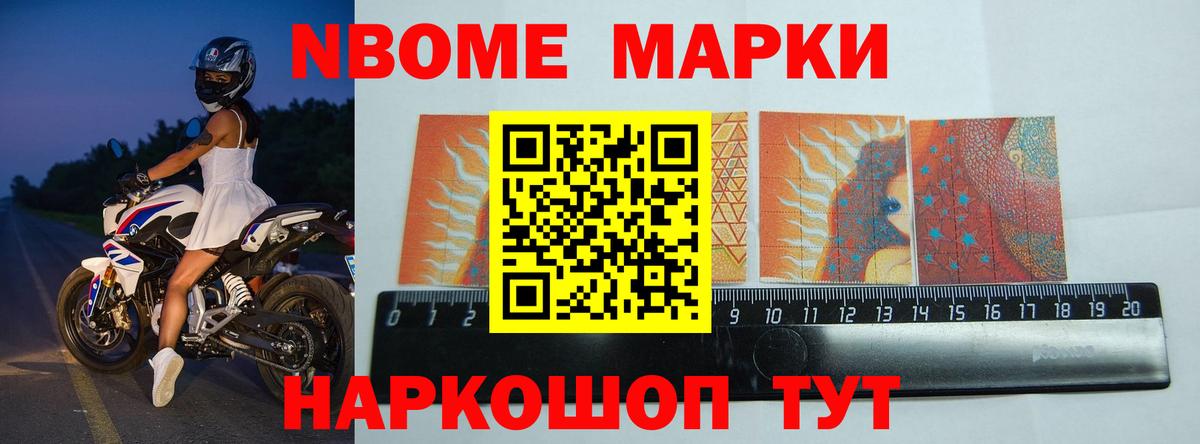 Владимир  ЛСД экстази ecstasy  Вход с VPN 