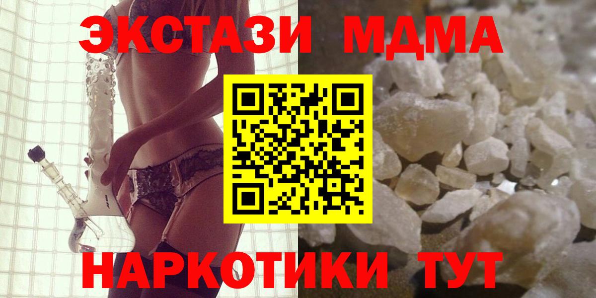 Амфетамин Владимир