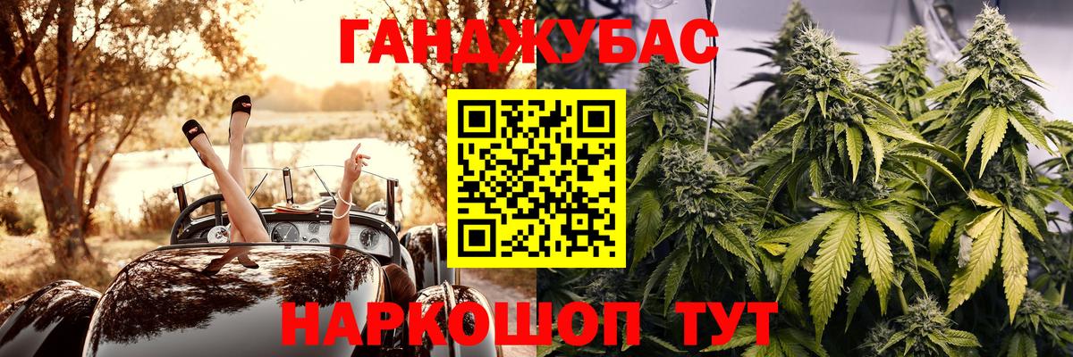 Шишки марихуана SATIVA & INDICA Владимир